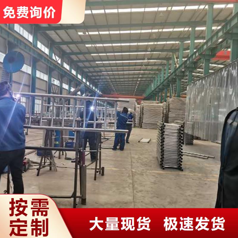 护栏_不锈钢桥梁护栏厂家一手货源源头厂家