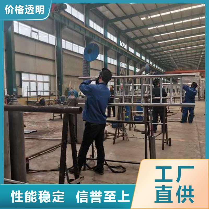 护栏_不锈钢桥梁护栏厂家一手货源源头厂家