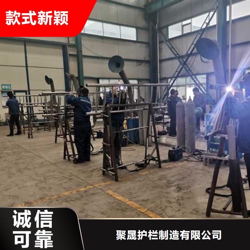 护栏_不锈钢桥梁护栏厂家一手货源源头厂家