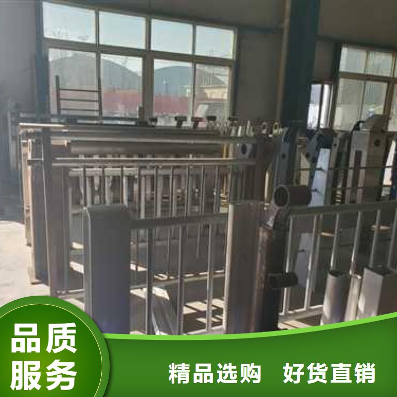 护栏人车分流栏源头工厂