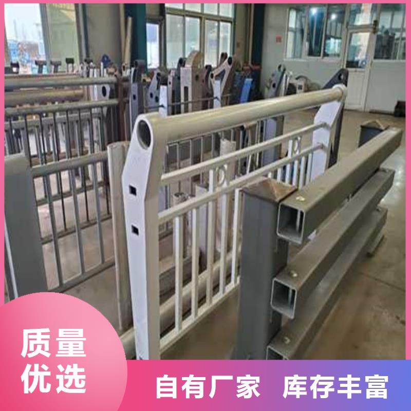 护栏旋转护栏厂家直销值得选择