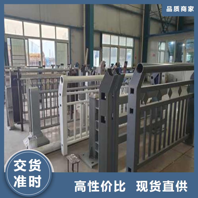 护栏中央分隔栏满足您多种采购需求
