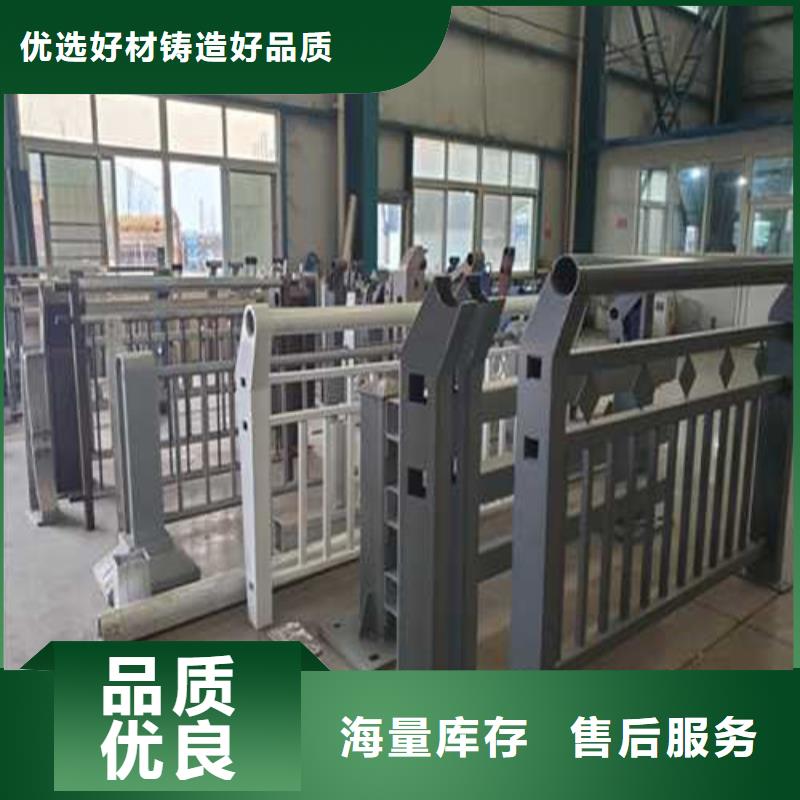 护栏旋转护栏厂家直销值得选择