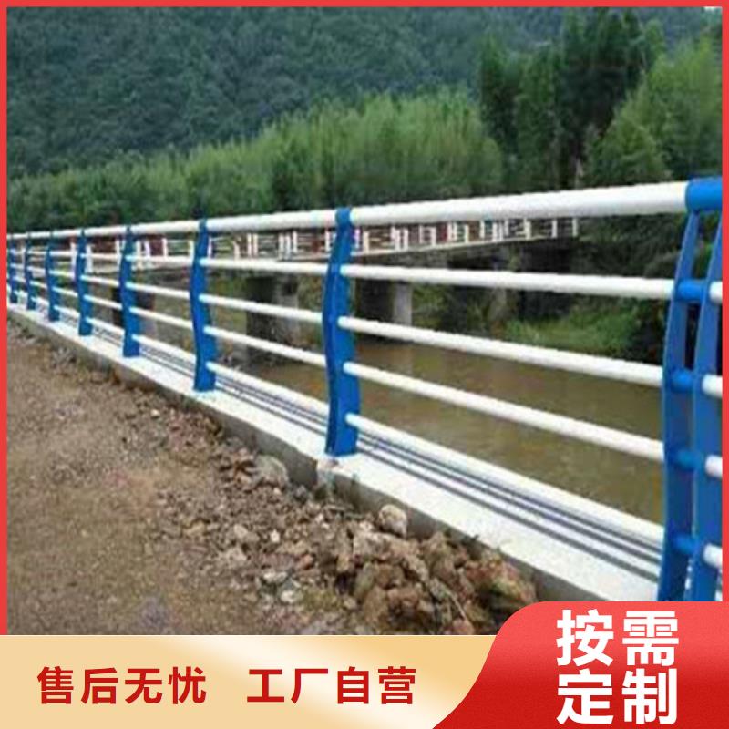 护栏中央分隔栏满足您多种采购需求