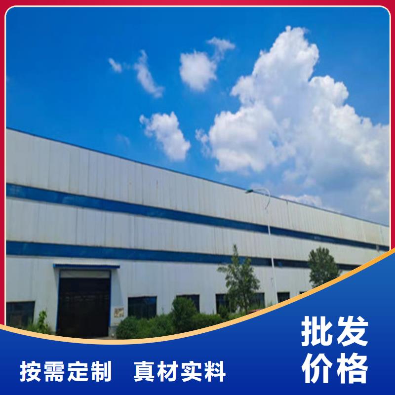 护栏旋转护栏厂家直销值得选择