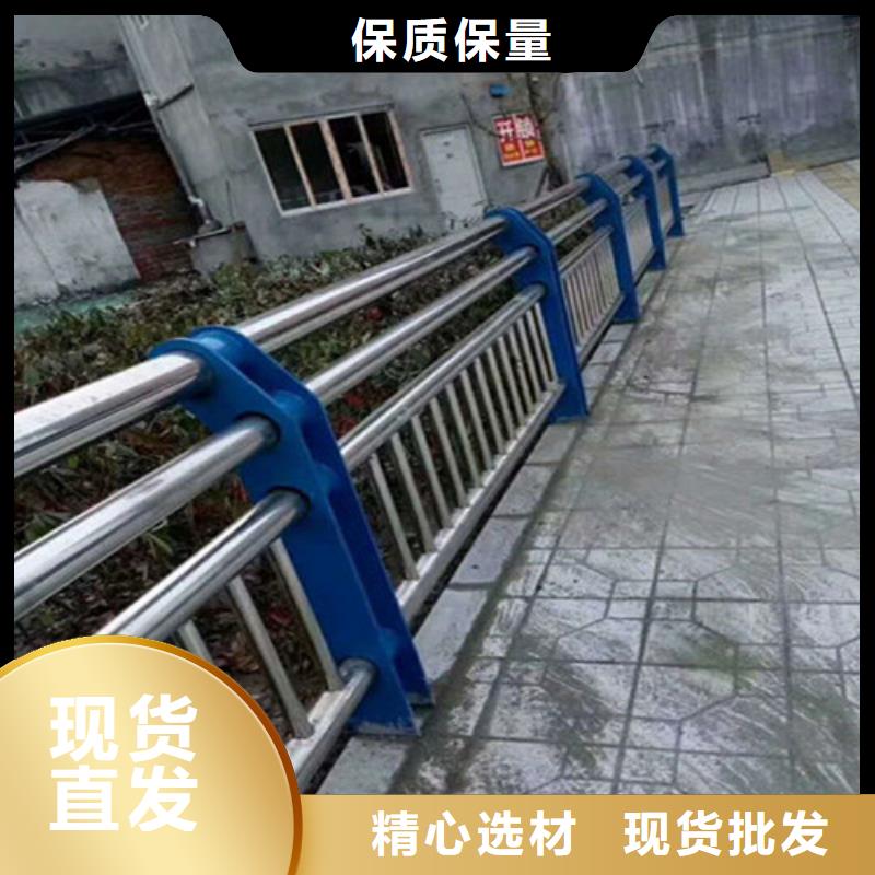 护栏旋转护栏厂家直销值得选择