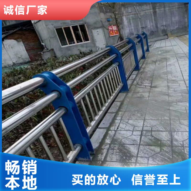 护栏中央分隔栏满足您多种采购需求