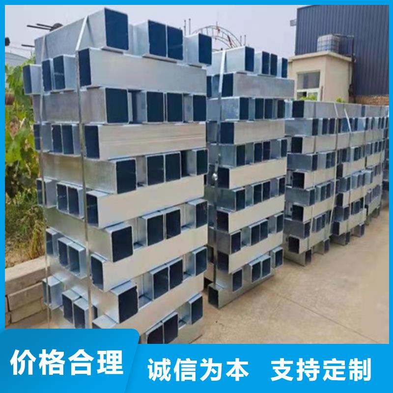 护栏旋转护栏厂家直销值得选择