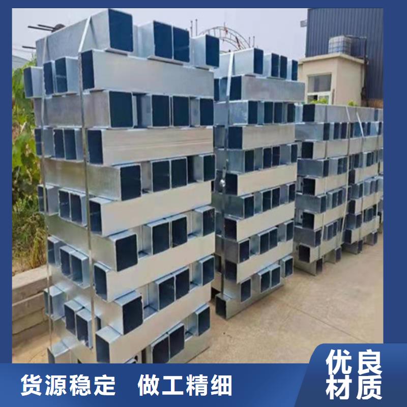 护栏中央分隔栏满足您多种采购需求