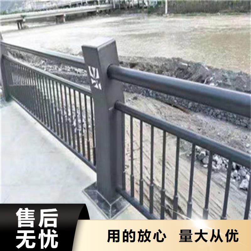 护栏中央分隔栏满足您多种采购需求