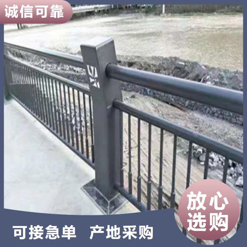 护栏_不锈钢桥梁护栏厂家一手货源源头厂家