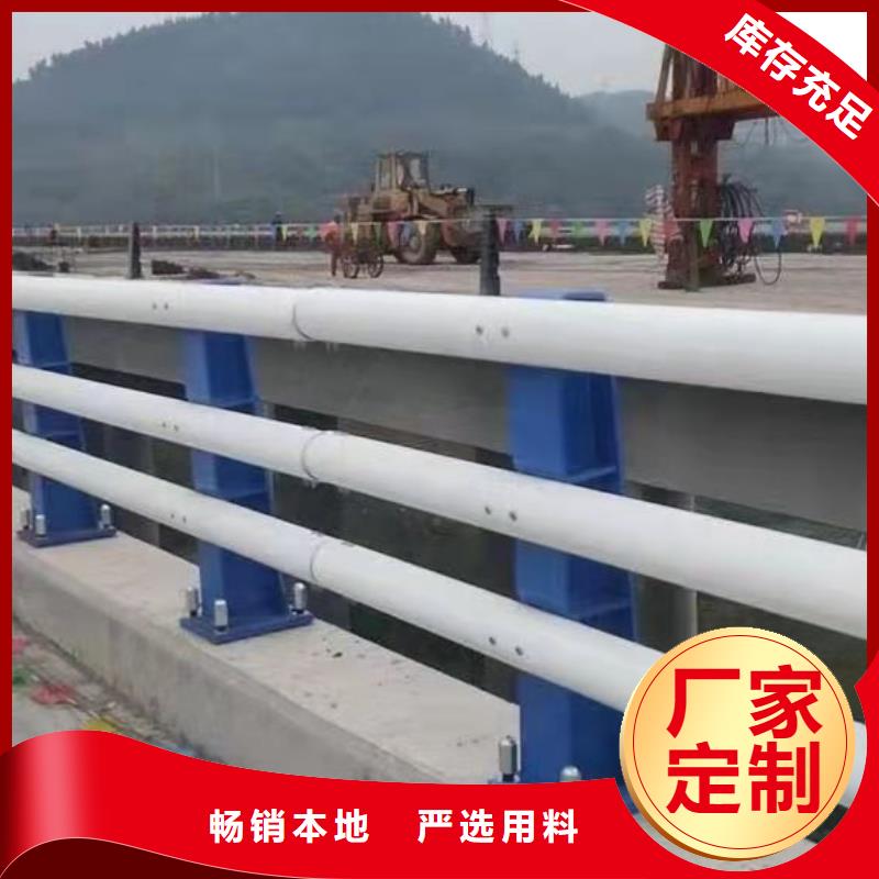 不锈钢碳素钢复合管护栏一手价格