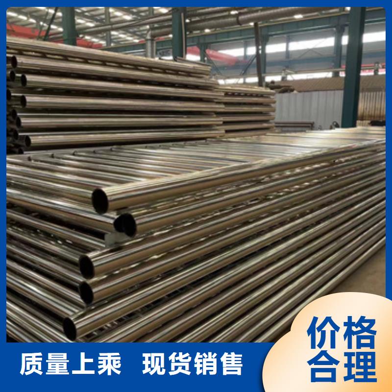【景观护栏不锈钢复合管护栏实力工厂】