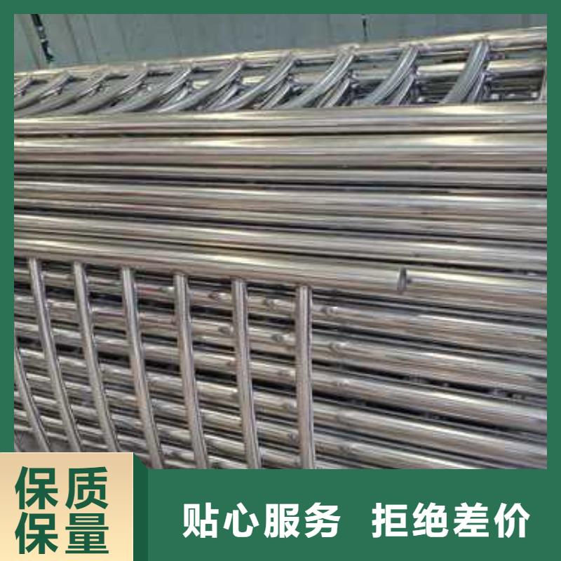 蝶山【当地】景观护栏_防撞护栏厂实力见证