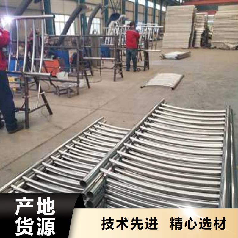 蝶山【当地】景观护栏_防撞护栏厂实力见证