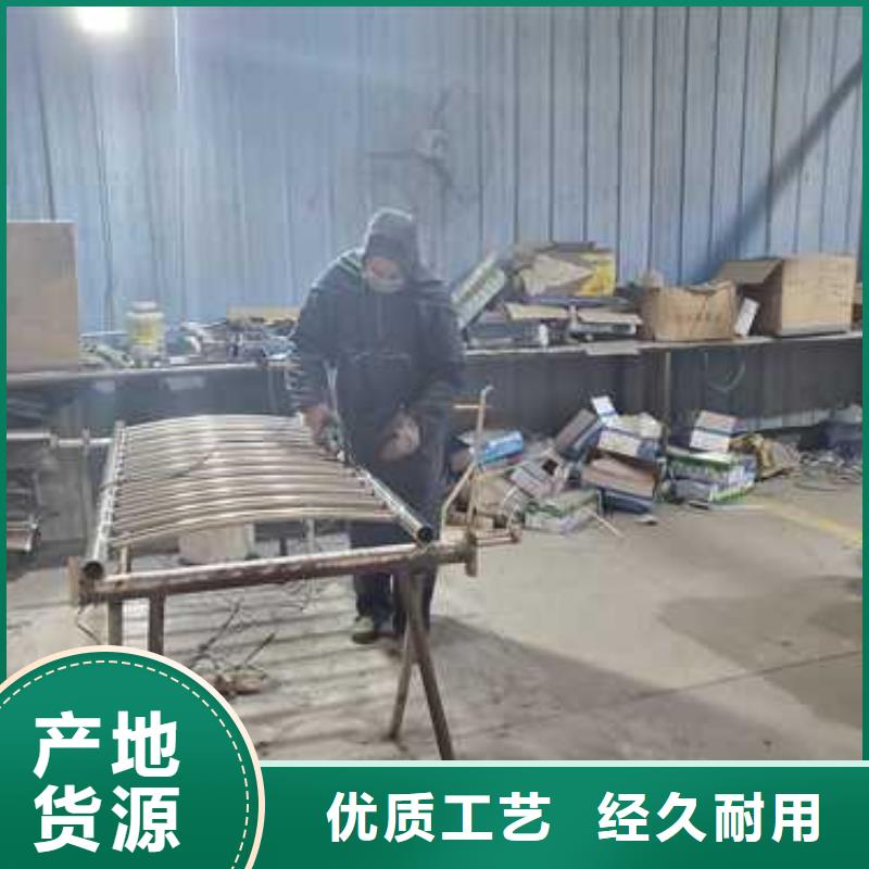 蝶山【当地】景观护栏_防撞护栏厂实力见证