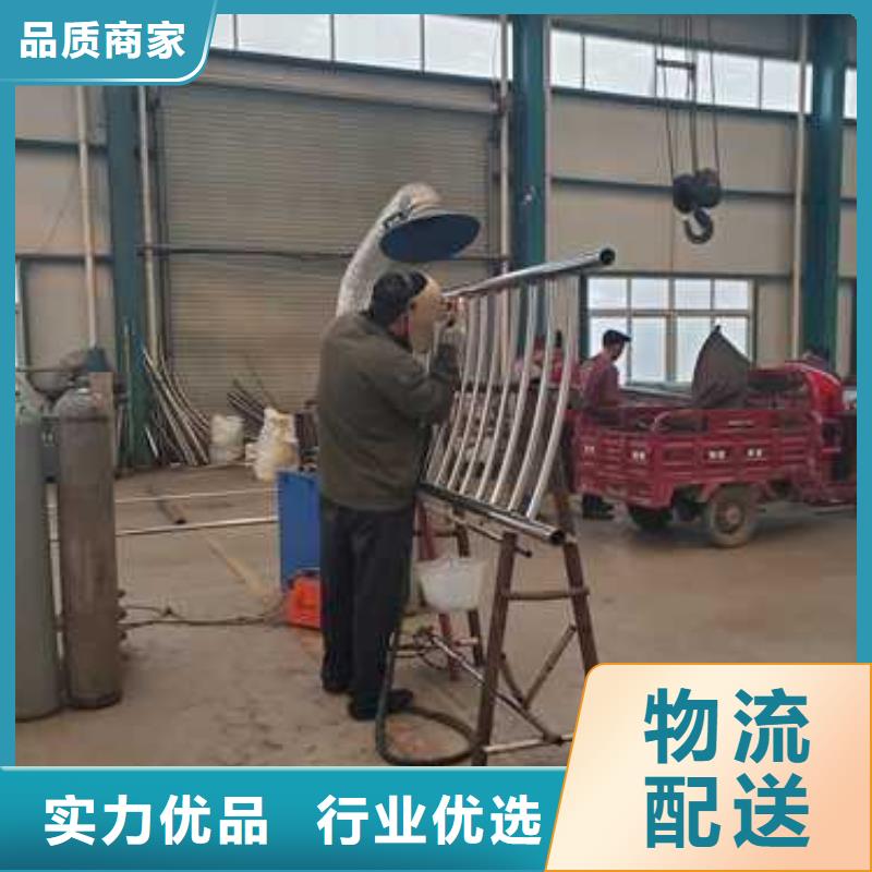 蝶山【当地】景观护栏_防撞护栏厂实力见证