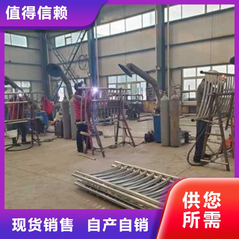 蝶山【当地】景观护栏_防撞护栏厂实力见证