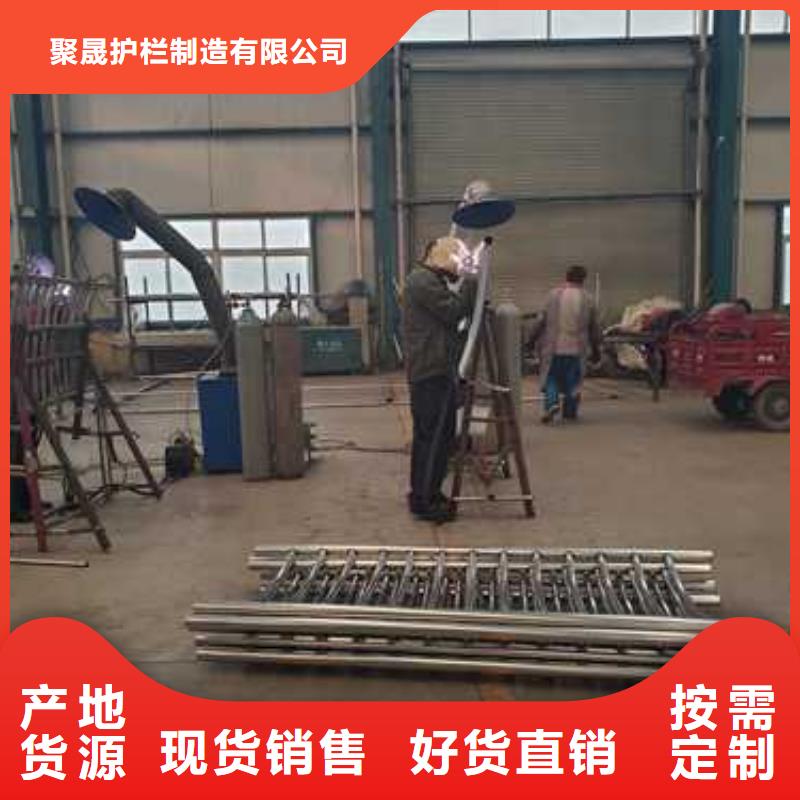 蝶山【当地】景观护栏_防撞护栏厂实力见证