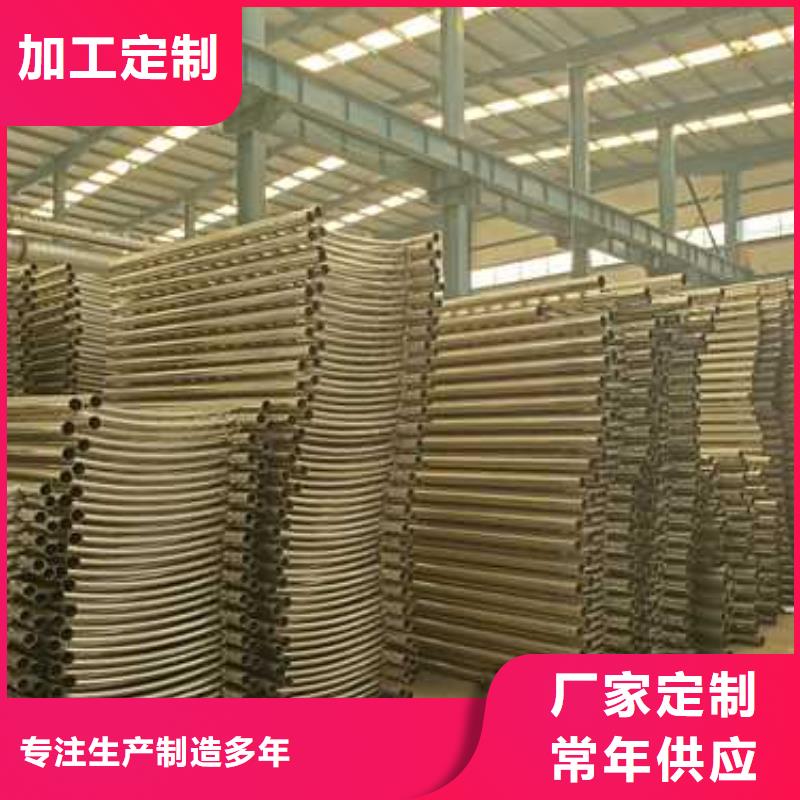 蝶山【当地】景观护栏_防撞护栏厂实力见证