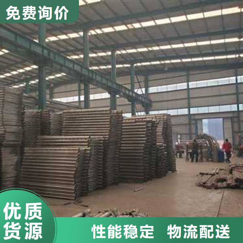 蝶山【当地】景观护栏_防撞护栏厂实力见证