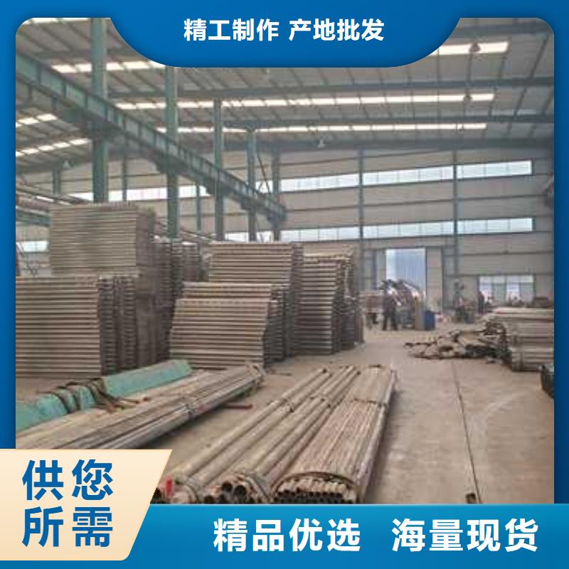 蝶山【当地】景观护栏_防撞护栏厂实力见证