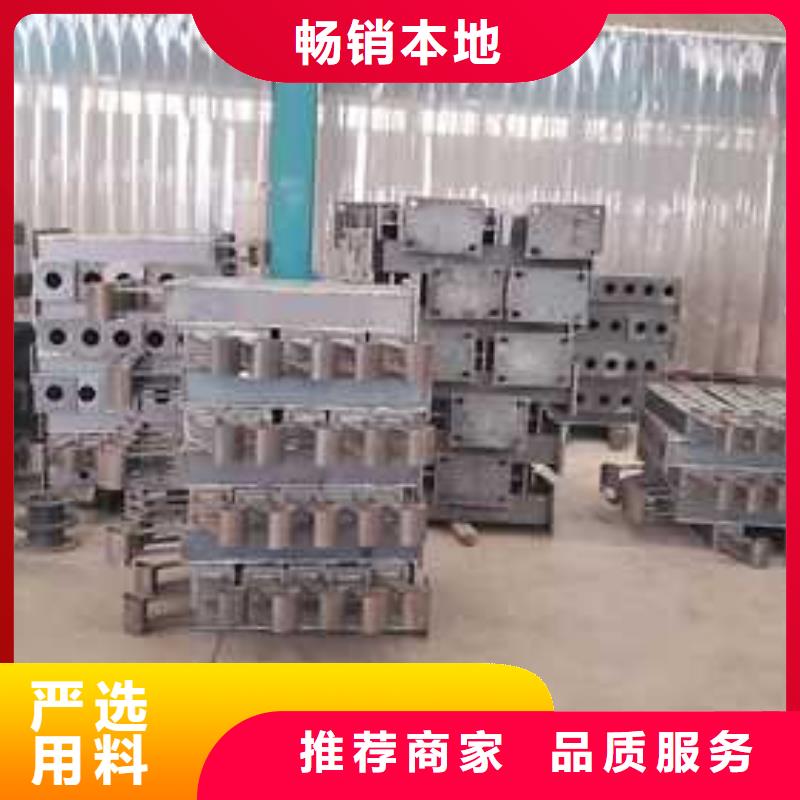 蝶山【当地】景观护栏_防撞护栏厂实力见证