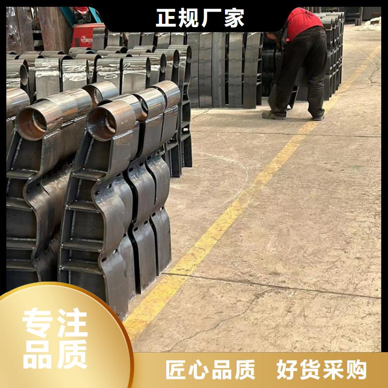 【道路护栏【景观护栏】库存齐全厂家直供】