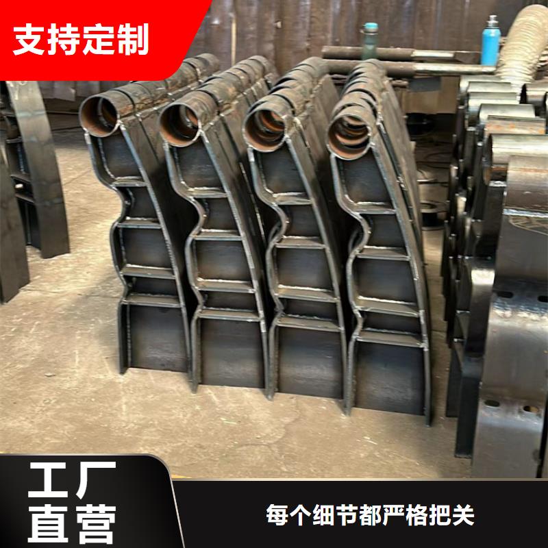 路边防撞护栏薄利多销