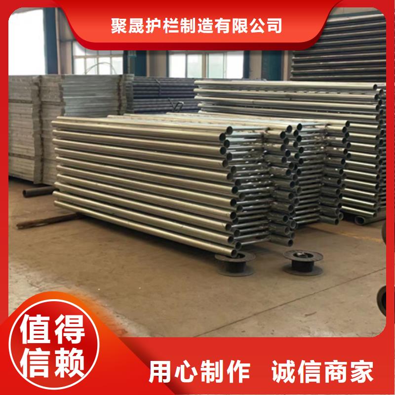 道路护栏【城市景观防护栏】热销产品