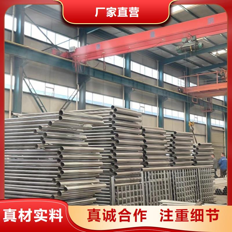 道路护栏 【【防撞桥梁护栏】】细节展示