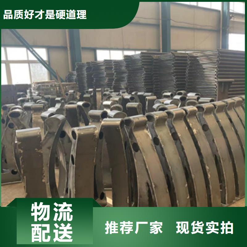 道路护栏工厂现货供应