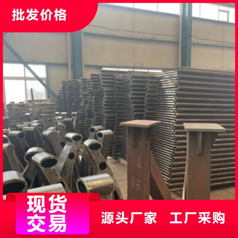 道路护栏【桥梁防撞护栏厂】多种规格供您选择