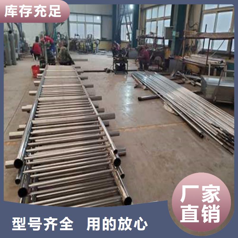 道路护栏好产品有口碑