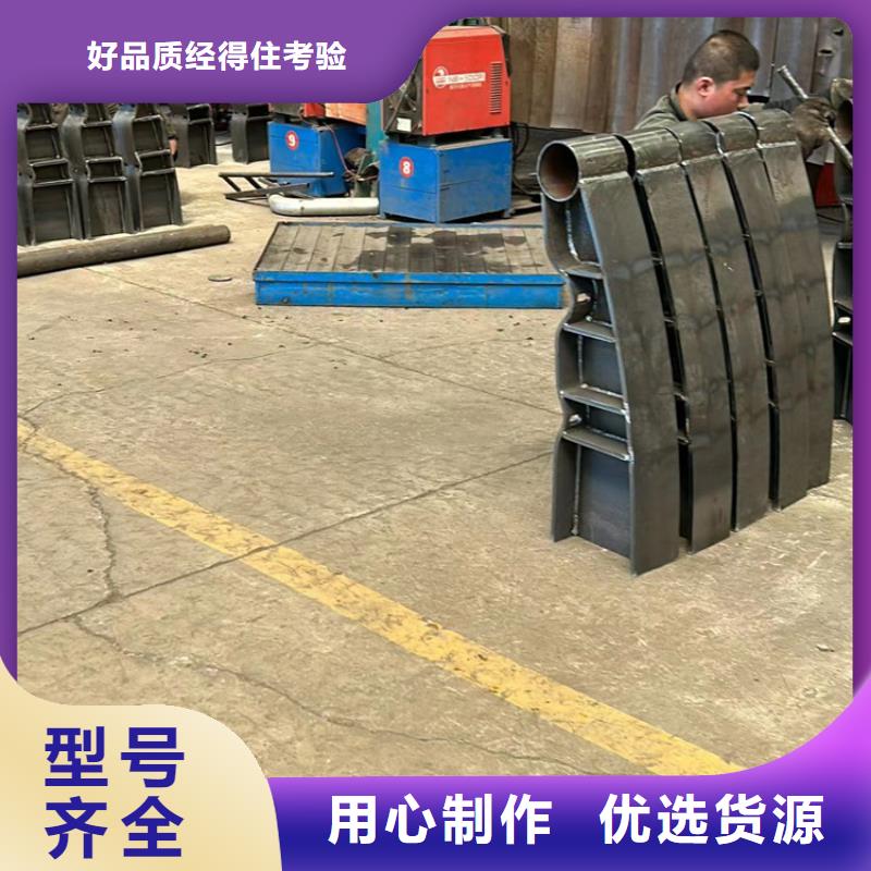 【人行道护栏【防撞桥梁护栏】现货直发】