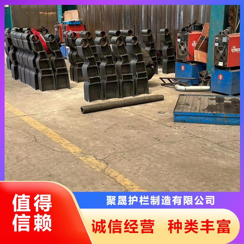【人行道护栏【防撞桥梁护栏】现货直发】