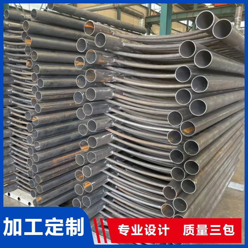 人行道护栏_栈道护栏厂价格合理