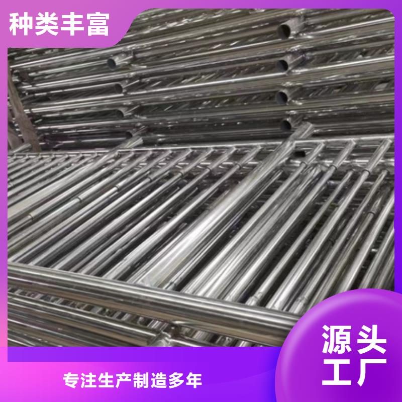 人行道护栏_栈道护栏厂价格合理