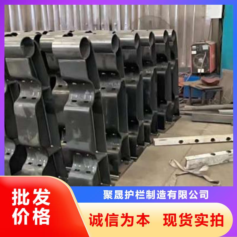 【人行道护栏【防撞桥梁护栏】现货直发】