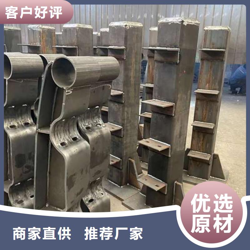 【人行道护栏【防撞桥梁护栏】现货直发】