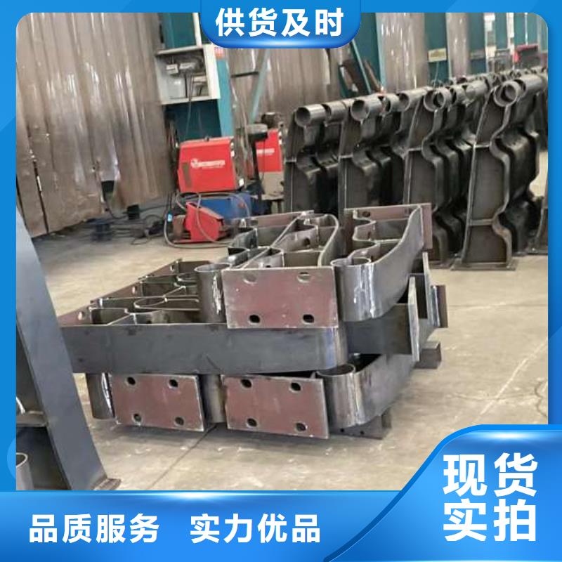 人行道护栏_栈道护栏厂价格合理