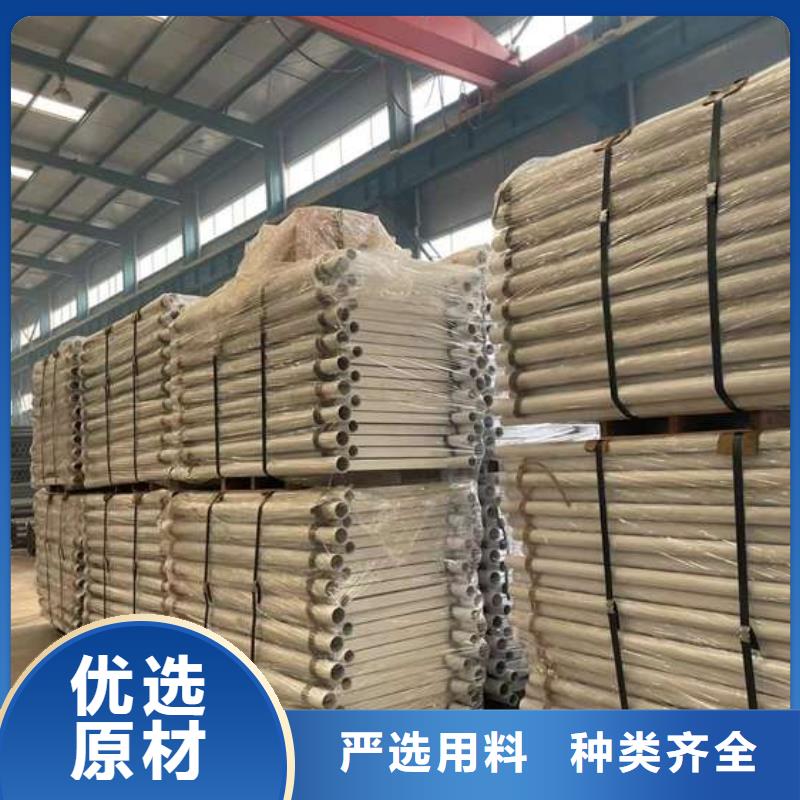 人行道护栏发货及时