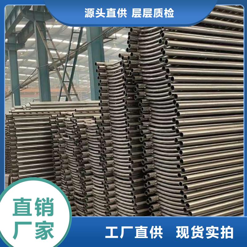  人行道护栏现货快速采购