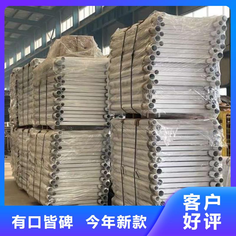 【人行道护栏【防撞桥梁护栏】现货直发】