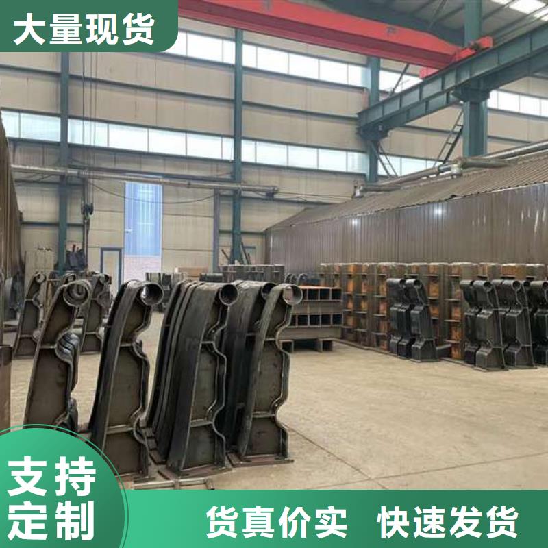 人行道护栏_栈道护栏厂价格合理