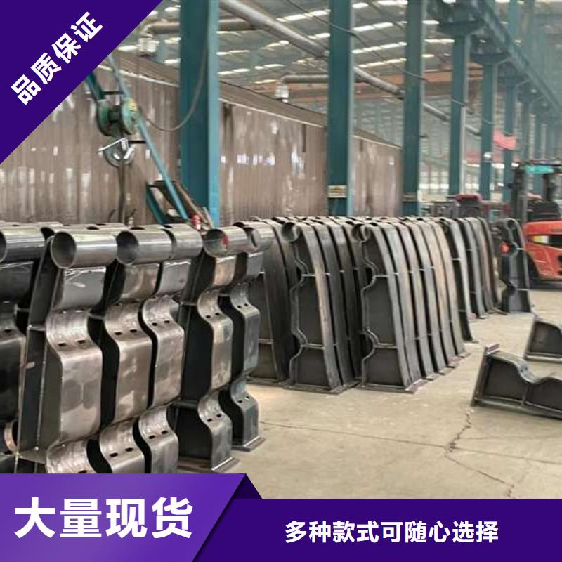 人行道护栏_栈道护栏厂价格合理