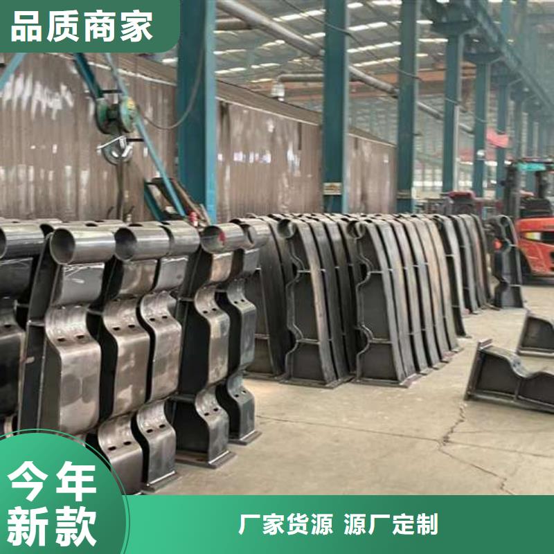 【人行道护栏【防撞桥梁护栏】现货直发】