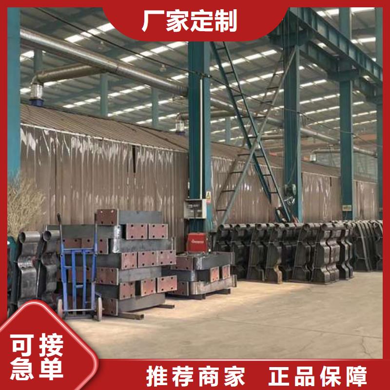 【人行道护栏【防撞桥梁护栏】现货直发】