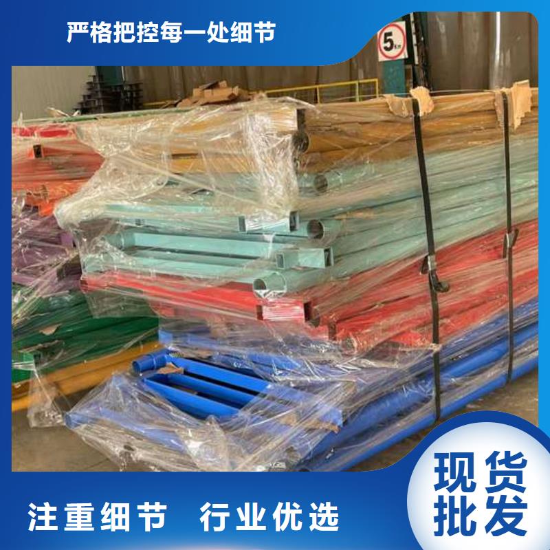 【人行道护栏【防撞桥梁护栏】现货直发】