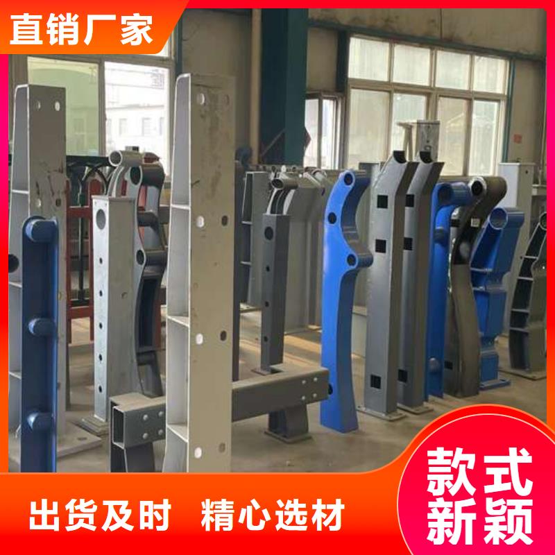 【人行道护栏【防撞桥梁护栏】现货直发】